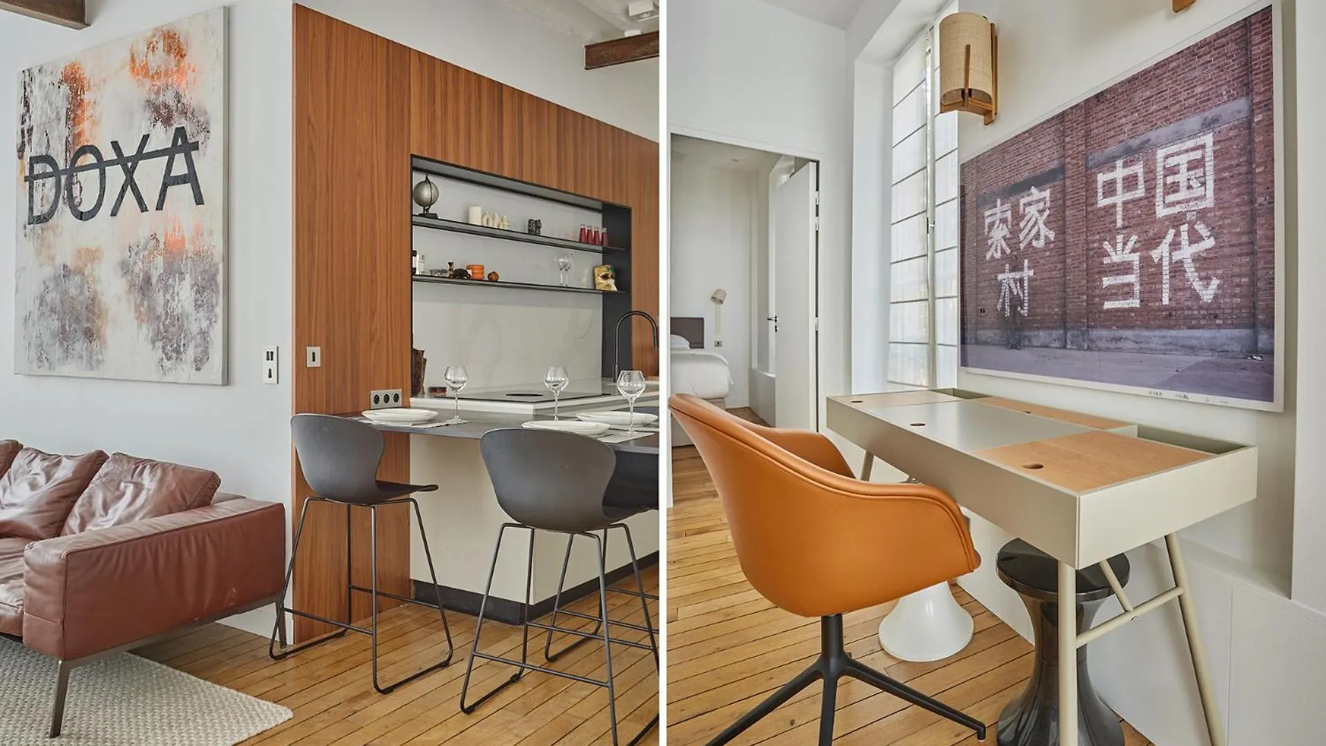 Amazing 2 Bedrooms Apartment Paris Center By Studio Prestige 0*,